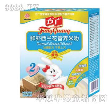 ���V�r�r���m���I�B(y��ng)�׷ۺ��b