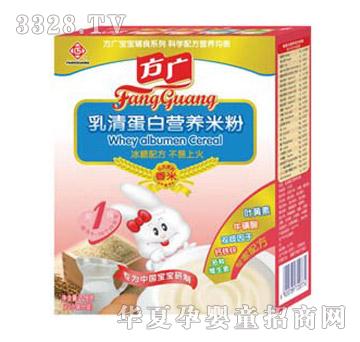 ���V���嵰�נI�B(y��ng)�׷ۺ��b