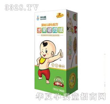 ����ˮ���i��q�����У�