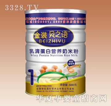 ���b֮ؐ�Z���嵰�נI�B(y��ng)���׷�