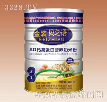 ���b֮ؐ�ZAD�}�ߵ��נI�B(y��ng)���׷�