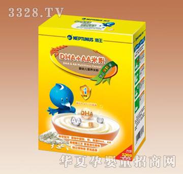 ����DHA+AA�׷�