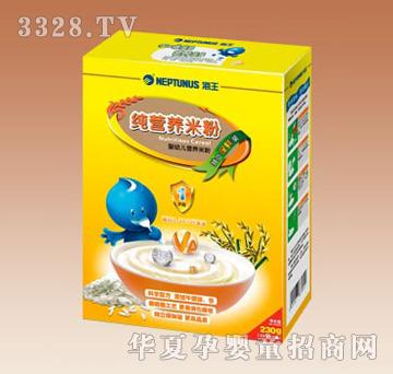 ���鼃�I�B(y��ng)�׷�