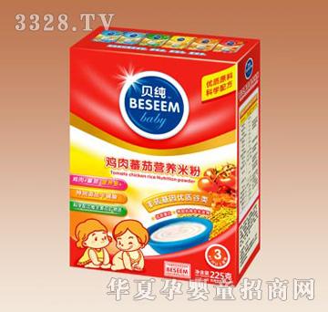 �����u�ⷬ�ѠI�B(y��ng)�׷�