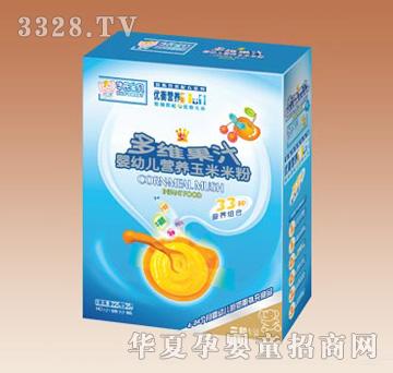 �����S��֭���׃��I�B(y��ng)�����׷�