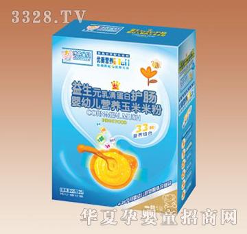 ��������Ԫ���嵰���o�c���׃��I�B(y��ng)�����׷�