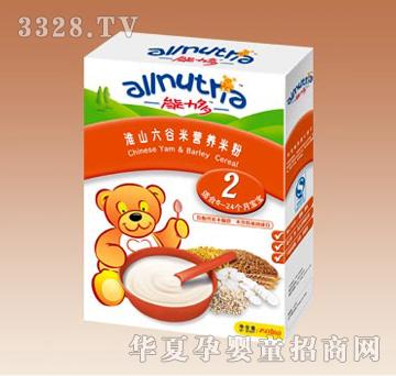 ���黴ɽ�����נI�B(y��ng)�׷�