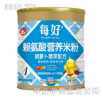 ÿ��ه����I�B(y��ng)�׷ۺ��}���߲��䷽300��