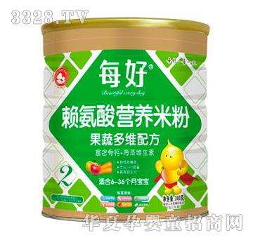 ÿ��ه����I�B(y��ng)�׷۹��߶�S�䷽300��