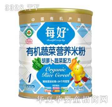 ÿ���ЙC�߲ˠI�B(y��ng)�׷�-���}���߲��䷽