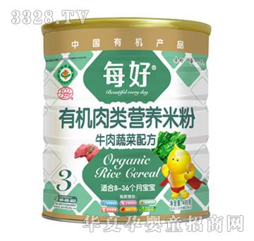 ÿ���ЙC��I�B(y��ng)�׷�-ţ���߲��䷽