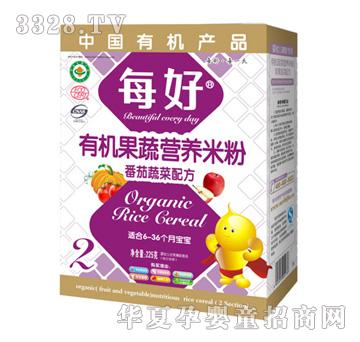 ÿ���ЙC�߲ˠI�B(y��ng)�׷�-�����߲��䷽