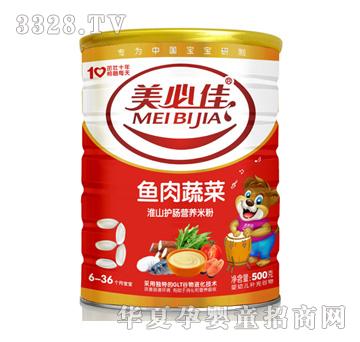 ���ؼ��~���߲˻�ɽ�o�c�I�B(y��ng)�׷�