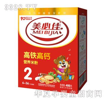 ���ؼѸ��F���}�I�B(y��ng)�׷�2��