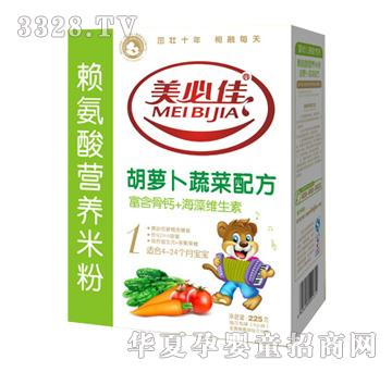 ���ؼ�ه����I�B(y��ng)�׷ۺ��}���߲��䷽