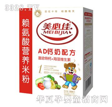 ���ؼ�ه����I�B(y��ng)�׷�AD�}���䷽