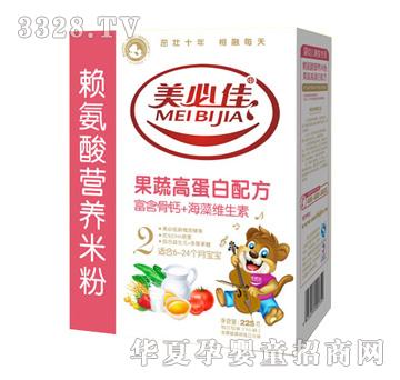 ���ؼ�ه����I�B(y��ng)�׷۹��߸ߵ����䷽