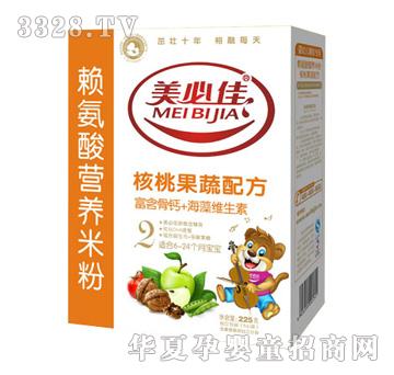 ���ؼ�ه����I�B(y��ng)�׷ۺ��ҹ����䷽