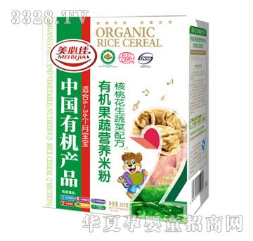 ���ؼ��ЙC�׺��һ����I�B(y��ng)�׷�