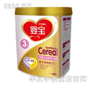 �댚����o(h��)�c�I(y��ng)�B(y��ng)�׷ۣ�ɏ�Ӻ����䷽3�Σ�