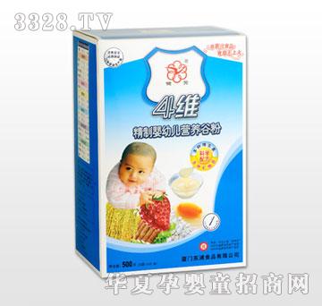 ��?l��)?�S���Ƌ��׃��I(y��ng)�B(y��ng)�ȷ�