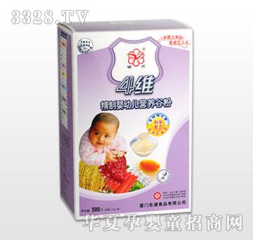 ��?l��)?�S���Ƌ��׃��I(y��ng)�B(y��ng)�ȷ�2��