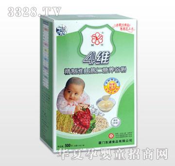 ��?l��)?�S���ƻ�ɽ޲�ʠI(y��ng)�B(y��ng)�ȷۏ�(qi��ng)���A��