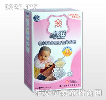 ��?l��)?�S��������䷽�I(y��ng)�B(y��ng)�ȷ�