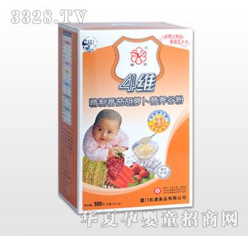 ��?l��)?�S���Ʒ��Ѻ��}���I(y��ng)�B(y��ng)�ȷ�