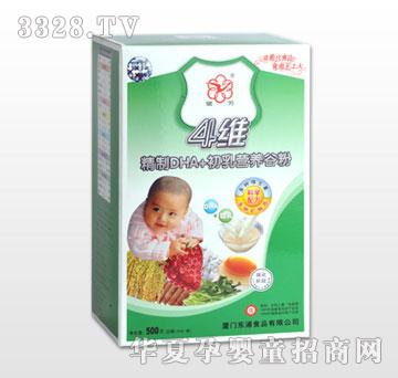 ��?l��)?�S����DHA+����I(y��ng)�B(y��ng)�ȷ�