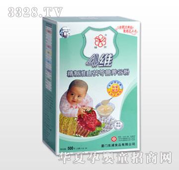 ��?l��)?�S���ƻ�ɽ���ߠI(y��ng)�B(y��ng)�ȷ�