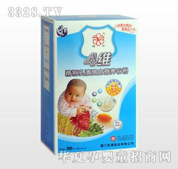 ��?l��)?�S�������嵰�נI(y��ng)�B(y��ng)�ȷ�