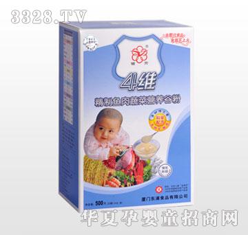 ��?l��)?�S�����~���߲ˠI(y��ng)�B(y��ng)�ȷ�