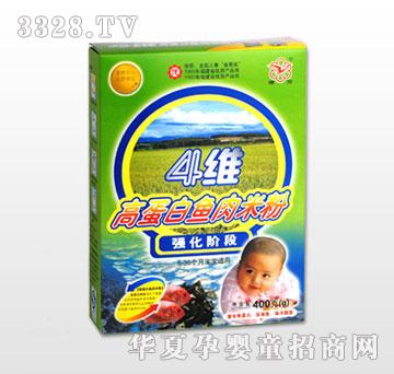 ��?l��)?�S�ߵ����~���׷�