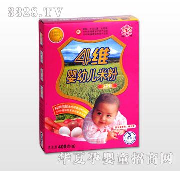 ��?l��)?�S���׃��׷�3��