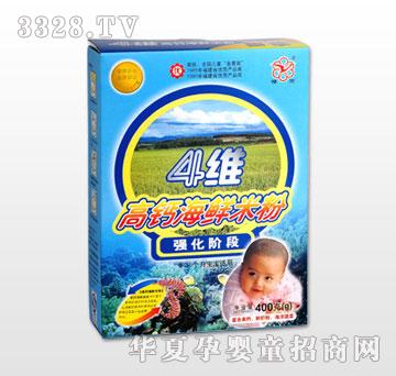 ��?l��)?�S���}���r�׷�