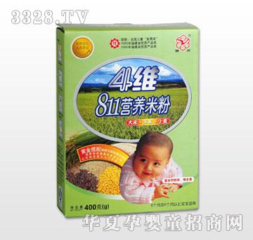 ��?l��)?�S811�I(y��ng)�B(y��ng)�׷�