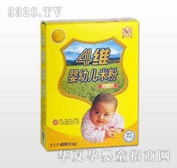 ��?l��)?�S���׃��׷�ͨ���A��400��