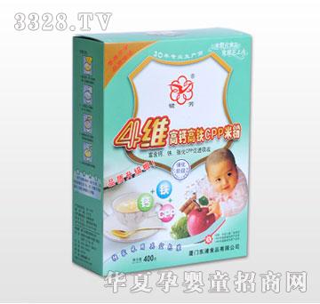 ��?l��)?�S���}���FCPP�׷�����(j��)��