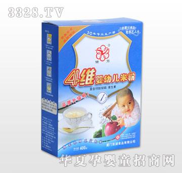 ��?l��)?�S���׃��׷�����(j��)��