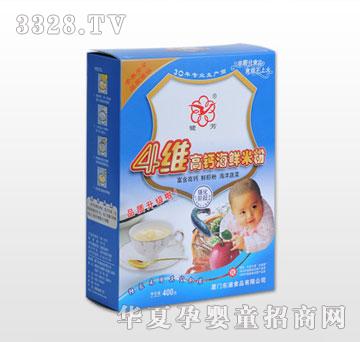 ��?l��)?�S���}���r�׷�����(j��)��