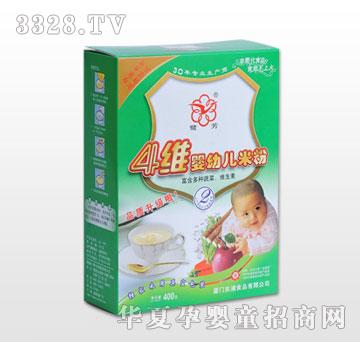 ��?l��)?�S���׃��׷�����(j��)��2��