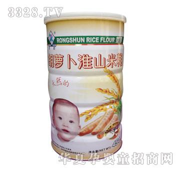 �s혺��}����ɽ�׺�454g