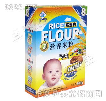 �s호ߵ��נI(y��ng)�B(y��ng)�׷�300g