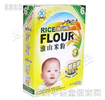 �s�ه���Ỵɽ�׷�300g