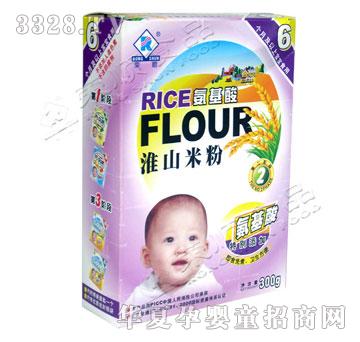 �s혰����Ỵɽ�׷�300g