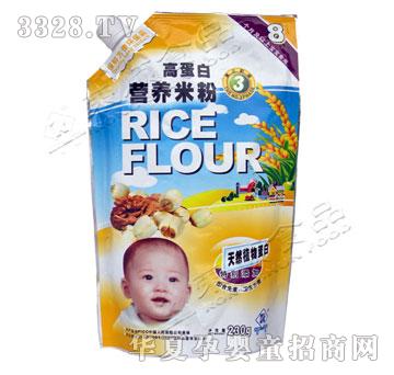 �s호ߵ��נI(y��ng)�B(y��ng)�׷�230g