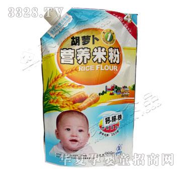 �s혺��}���I(y��ng)�B(y��ng)�׷�230g