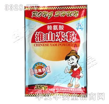 �s�ه���Ỵɽ�׷�350g