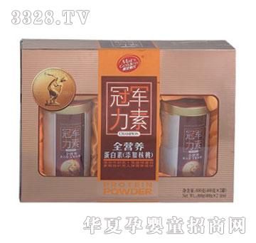 �Ƕ���ȫ�I�B(y��ng)�����أ����Ӻ��ң�